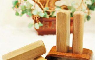 Con dấu đàn hương